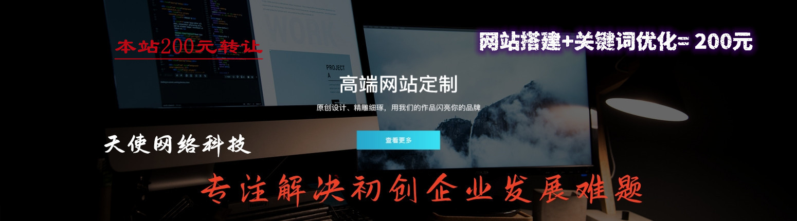 茶叶批发