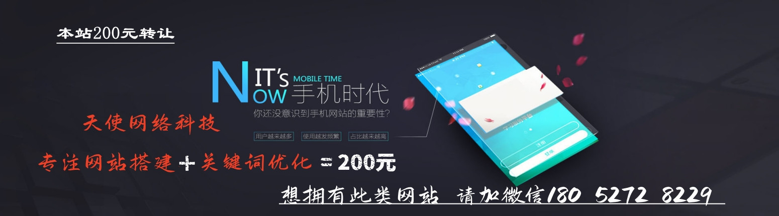 常州茶叶